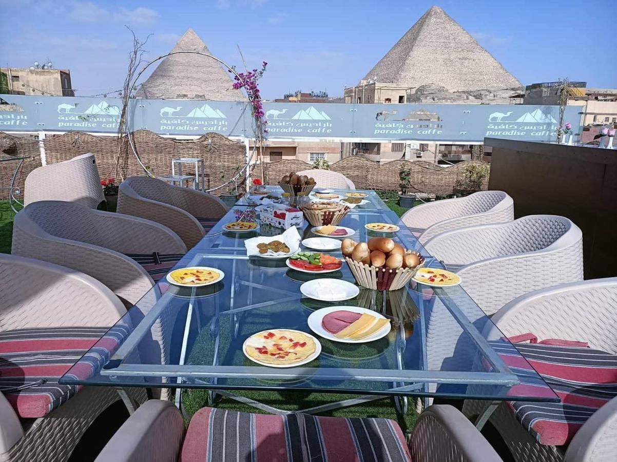 Carpet Alaadein Pyramids View Hotel Kafret el-Gabal Exterior foto